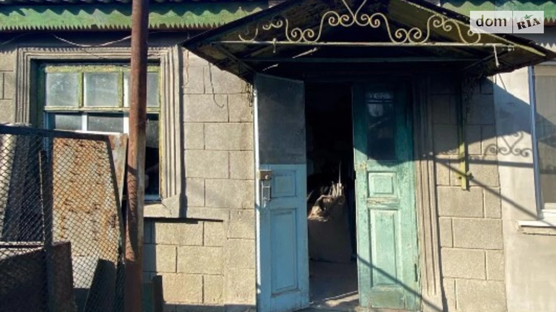 Продается одноэтажный дом 34.4 кв. м с мансардой, цена: 20000 $ - фото 4