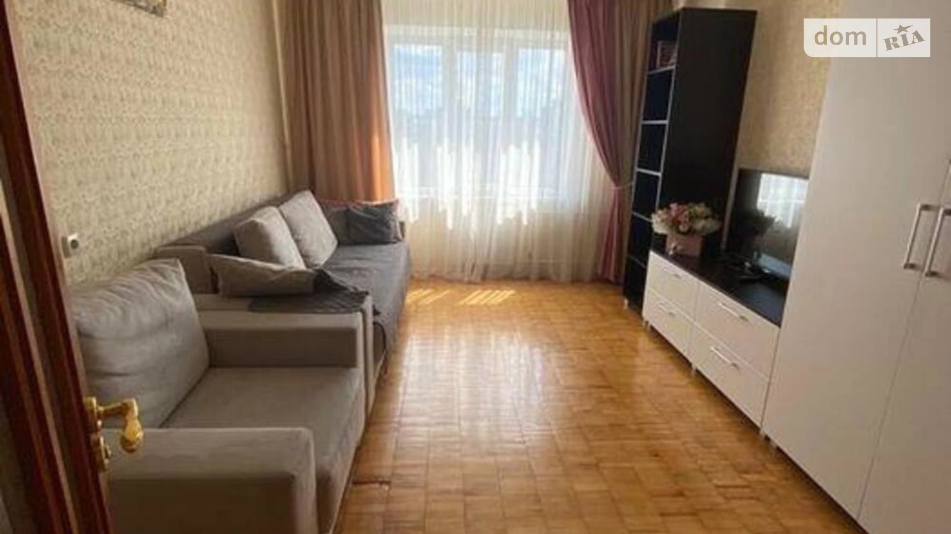 Продается 2-комнатная квартира 56 кв. м в Киеве, ул. Теремковская, 16