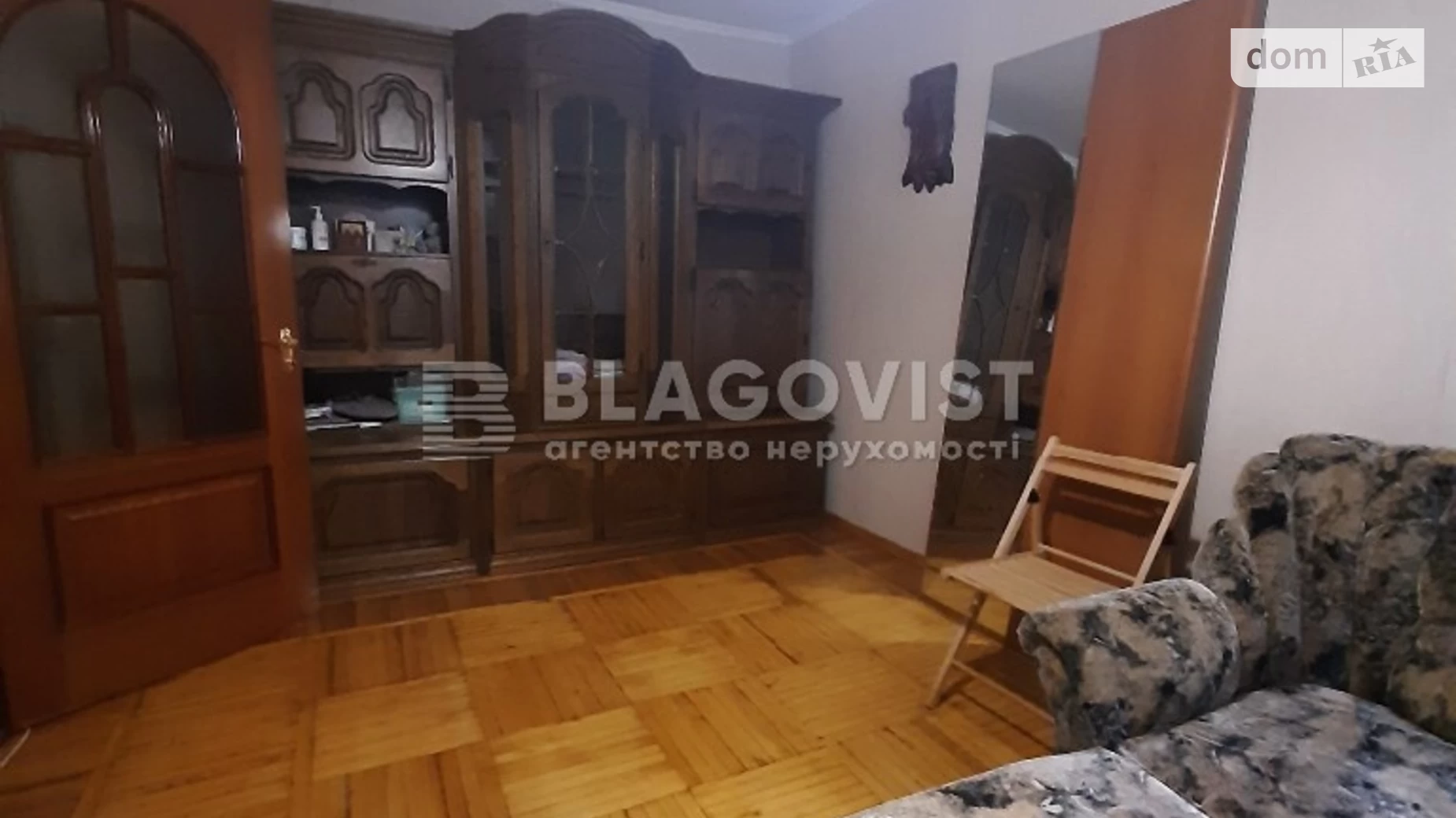 Продается 1-комнатная квартира 32.2 кв. м в Киеве, ул. Вышгородская, 46А - фото 4