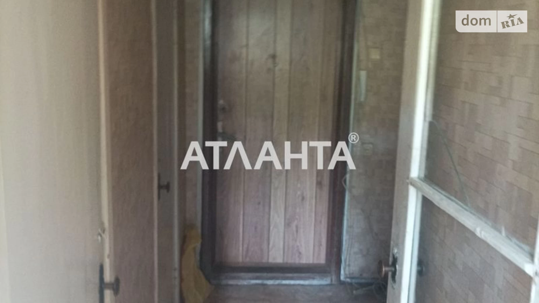 Продається 1-кімнатна квартира 34 кв. м у Одесі, Днепропетр.