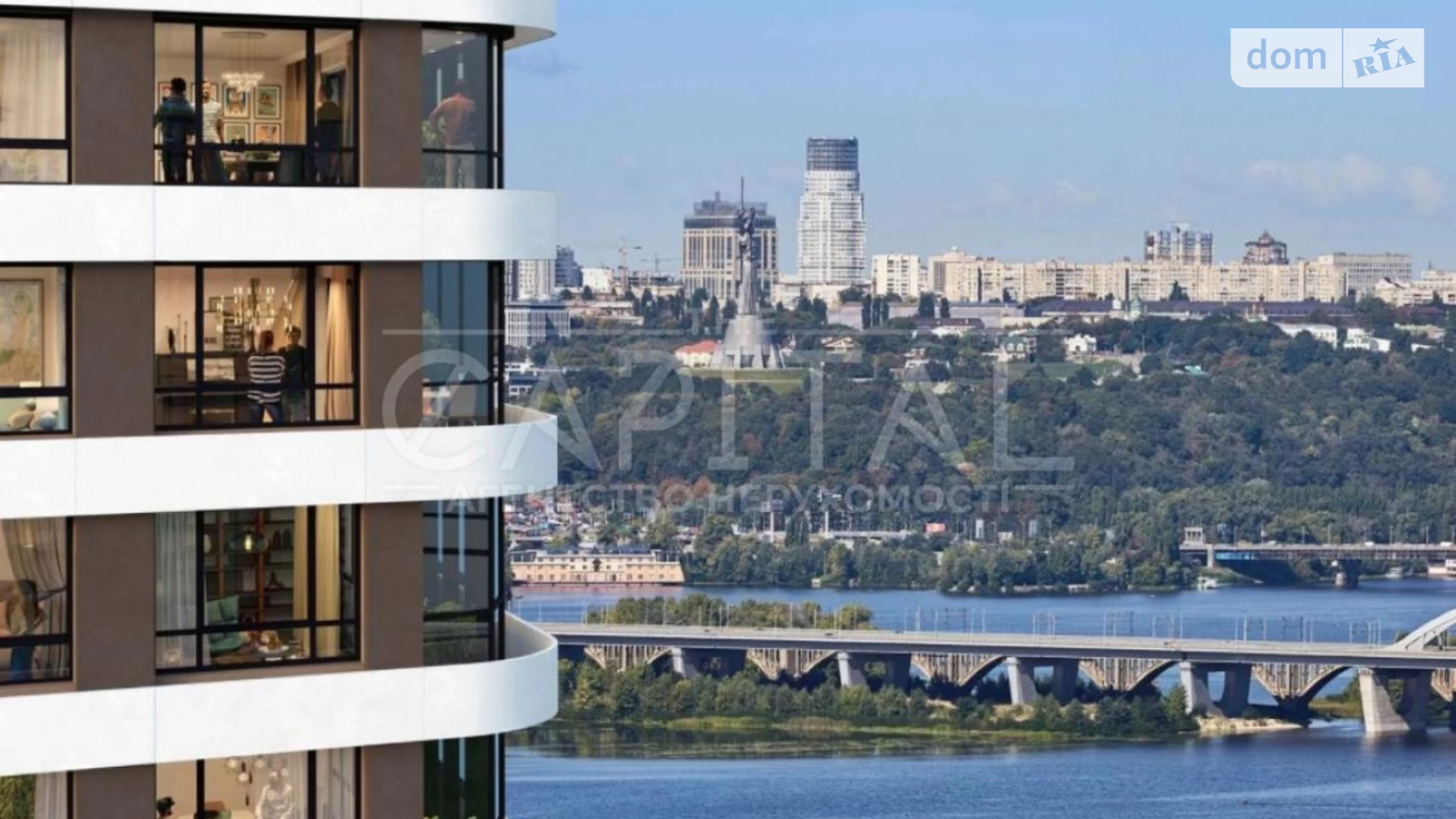 Продается 4-комнатная квартира 145 кв. м в Киеве, наб. Днепровская - фото 2