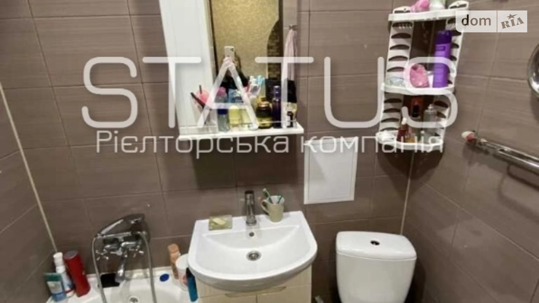 Продается 1-комнатная квартира 32 кв. м в Полтаве, ул. Грушевского Михаила