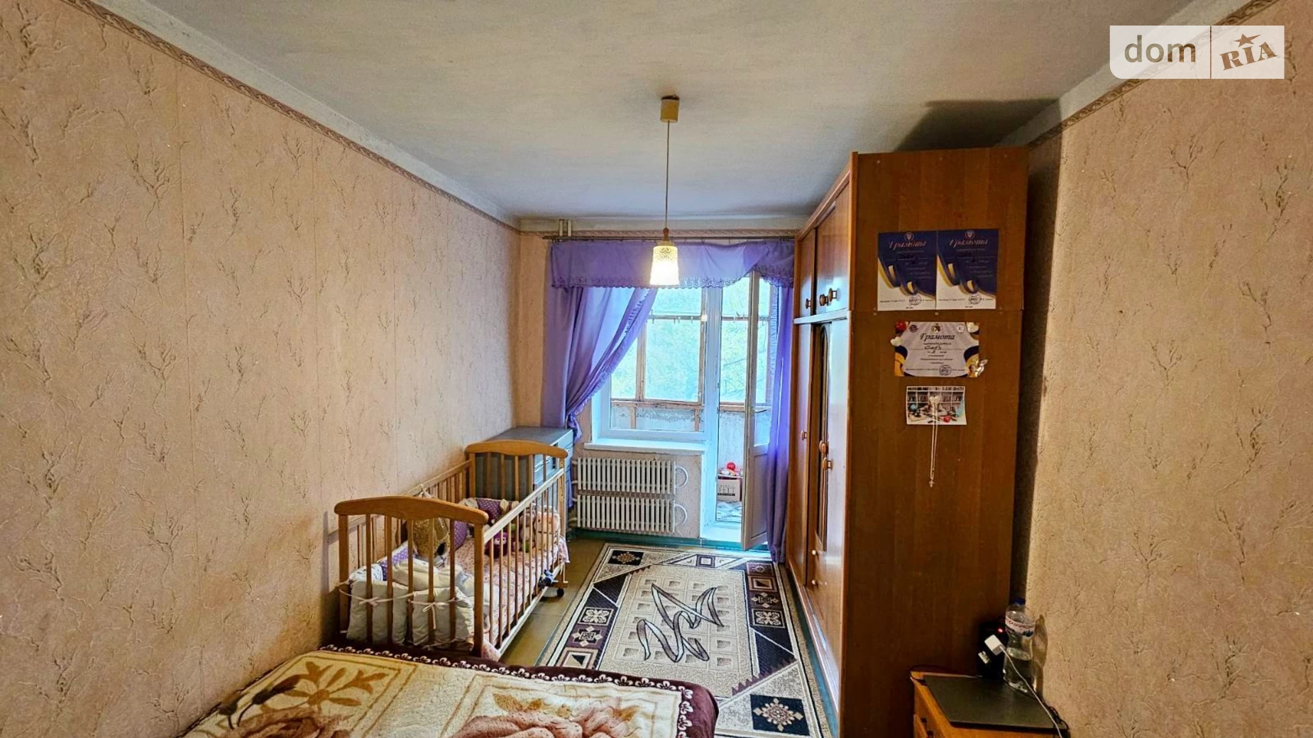 Продается 3-комнатная квартира 64.2 кв. м в Каменском, ул. Харьковская