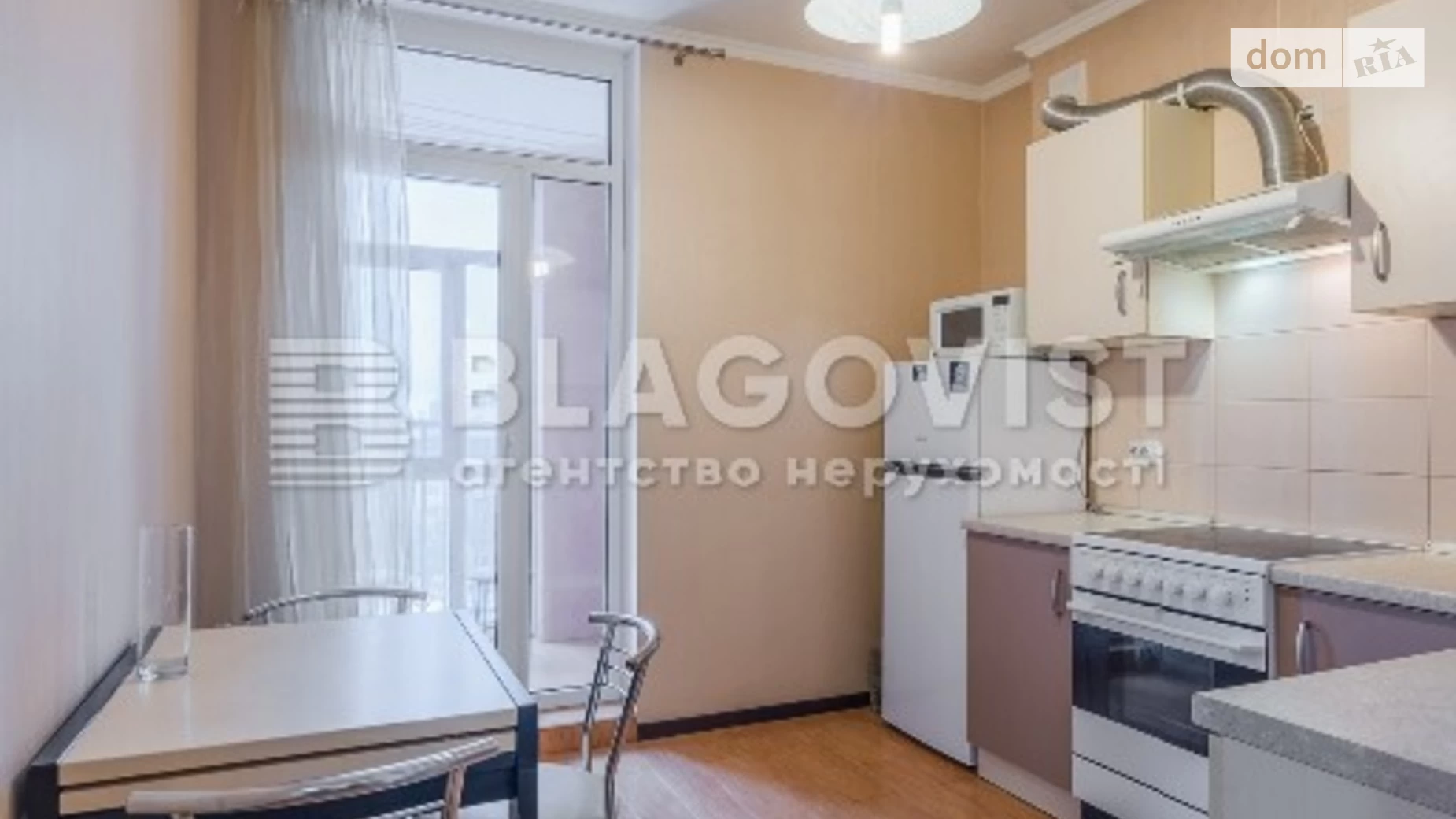 Продается 1-комнатная квартира 38 кв. м в Киеве, ул. Регенераторная, 4