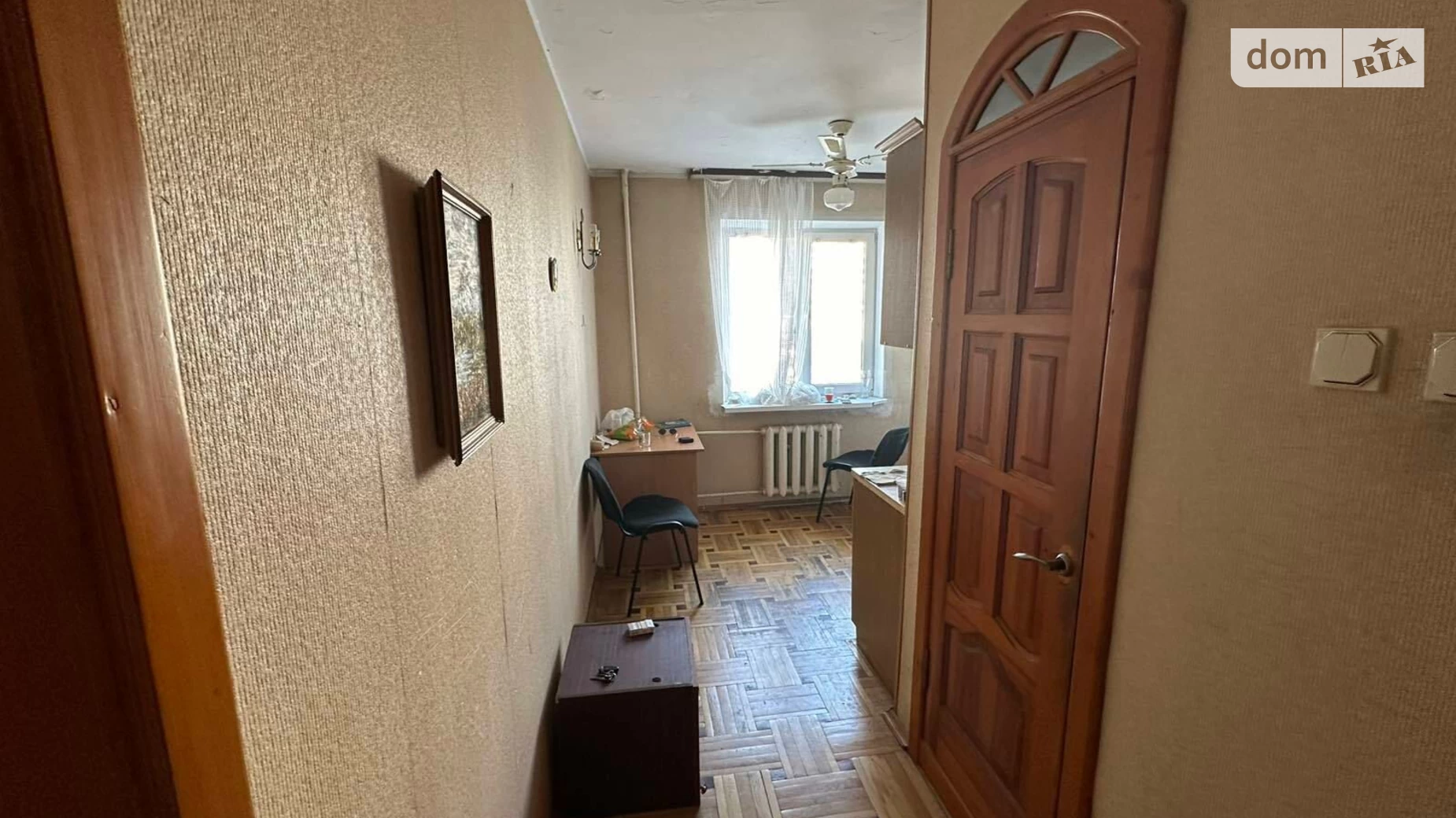 Продается 3-комнатная квартира 72 кв. м в Киеве, ул. Анны Ахматовой, 21
