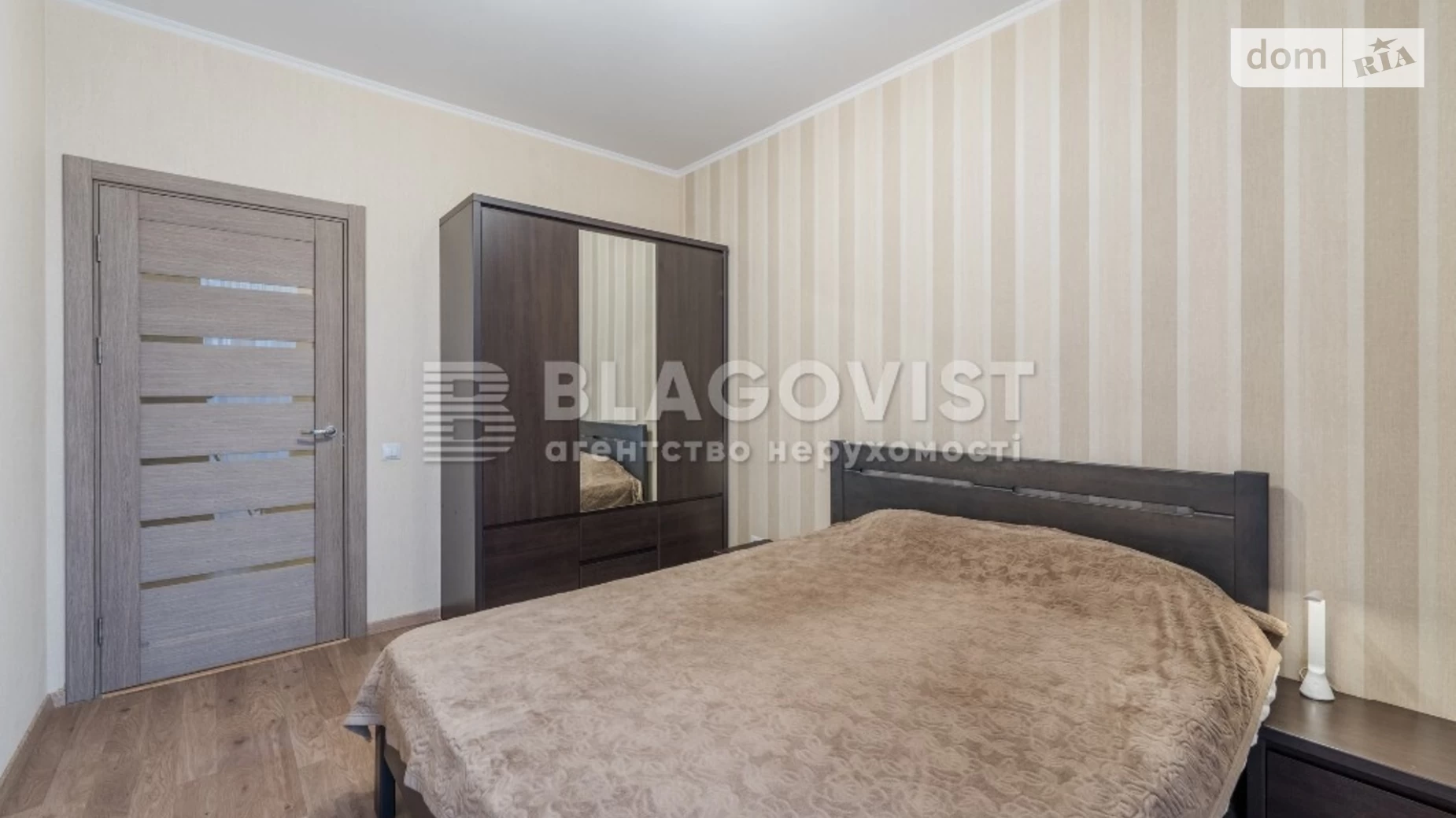 Продается 1-комнатная квартира 40 кв. м в Киеве, ул. Регенераторная, 4