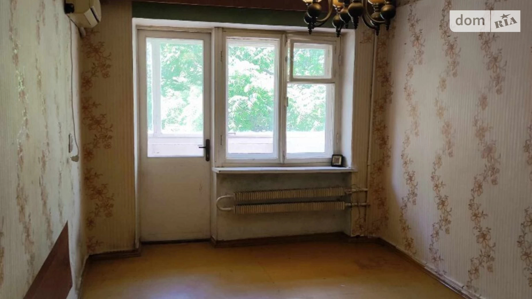Продається 2-кімнатна квартира 43.6 кв. м у Чорноморську, вул. Парусна