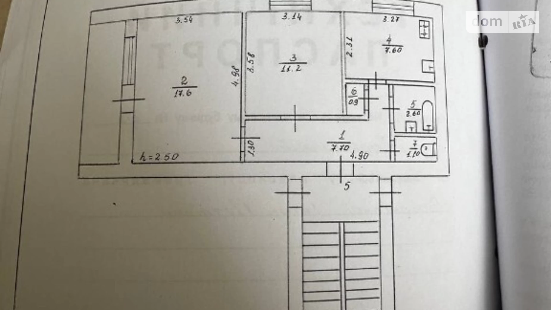 Продається 2-кімнатна квартира 52 кв. м у Хмельницькому, цена: 34990 $ - фото 3