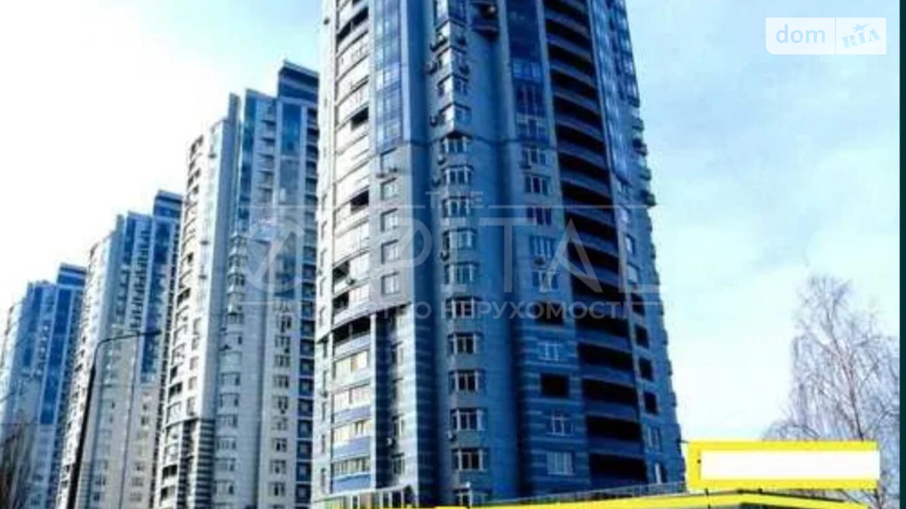 Здається в оренду приміщення вільного призначення 333 кв. м в 25-поверховій будівлі, цена: 3000 $ - фото 5