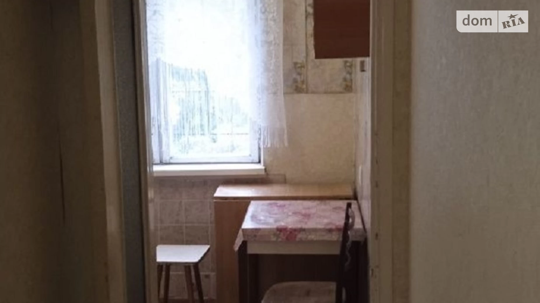Продается 2-комнатная квартира 43 кв. м в Николаеве, ул. Авангардная
