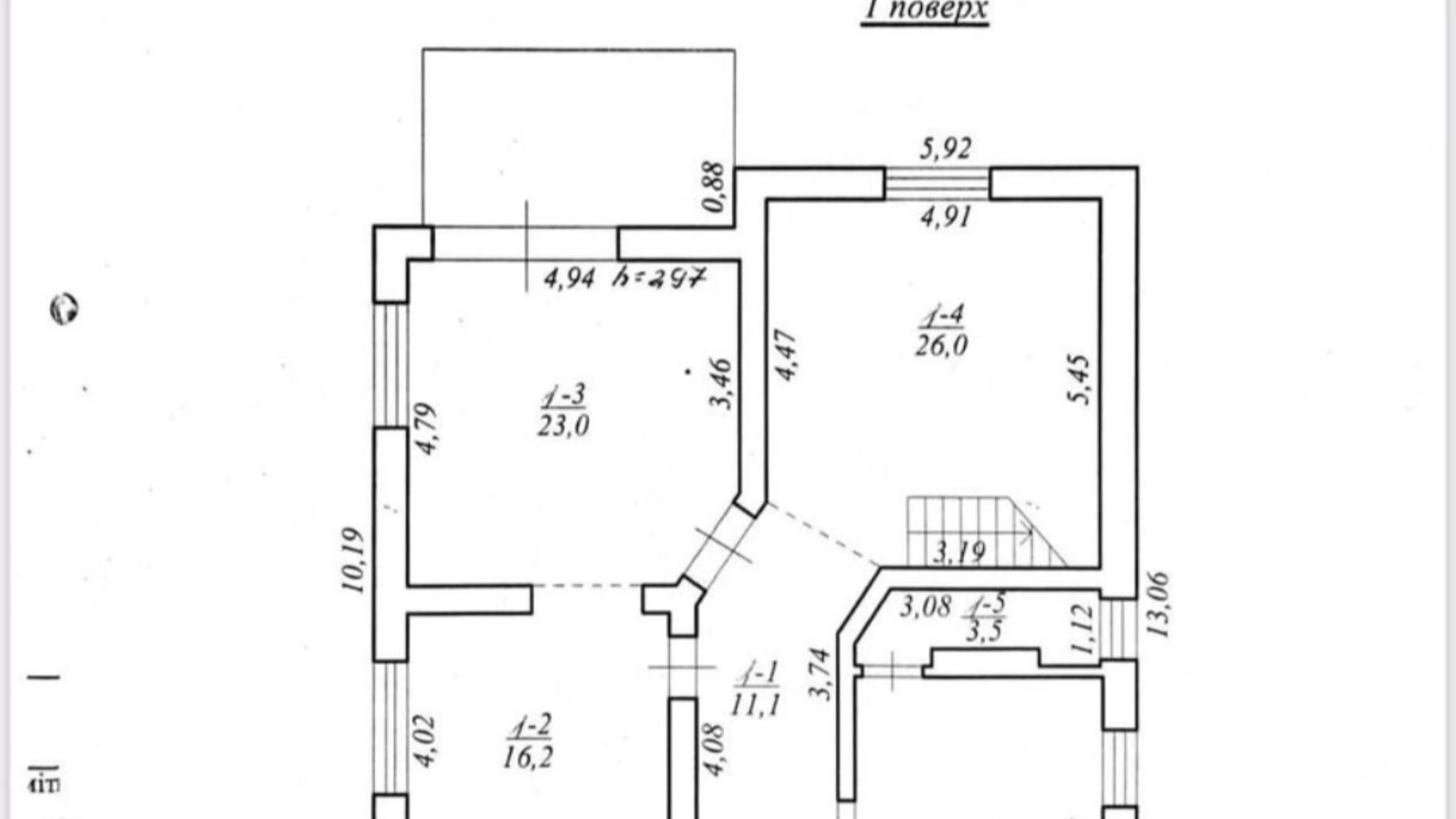 Продается дом на 2 этажа 197 кв. м с садом, цена: 149000 $ - фото 2