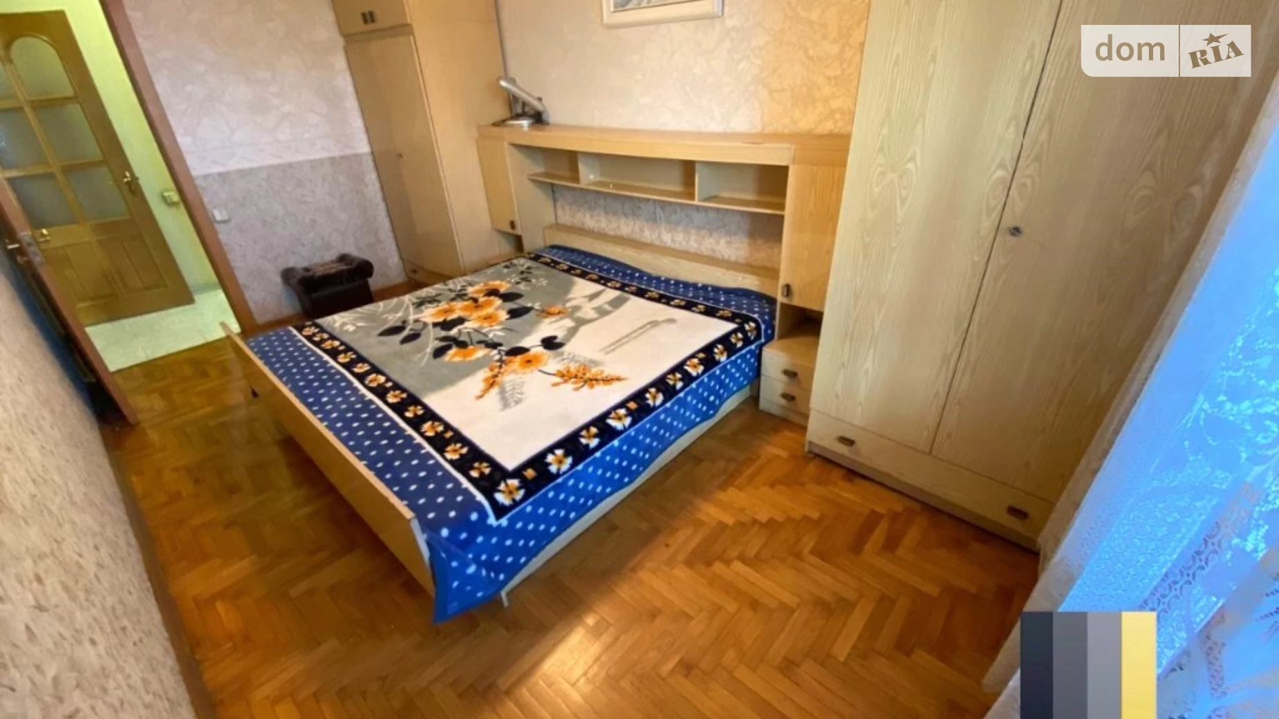 Продается 4-комнатная квартира 105 кв. м в Днепре, ул. Писаржевского, 7 - фото 2