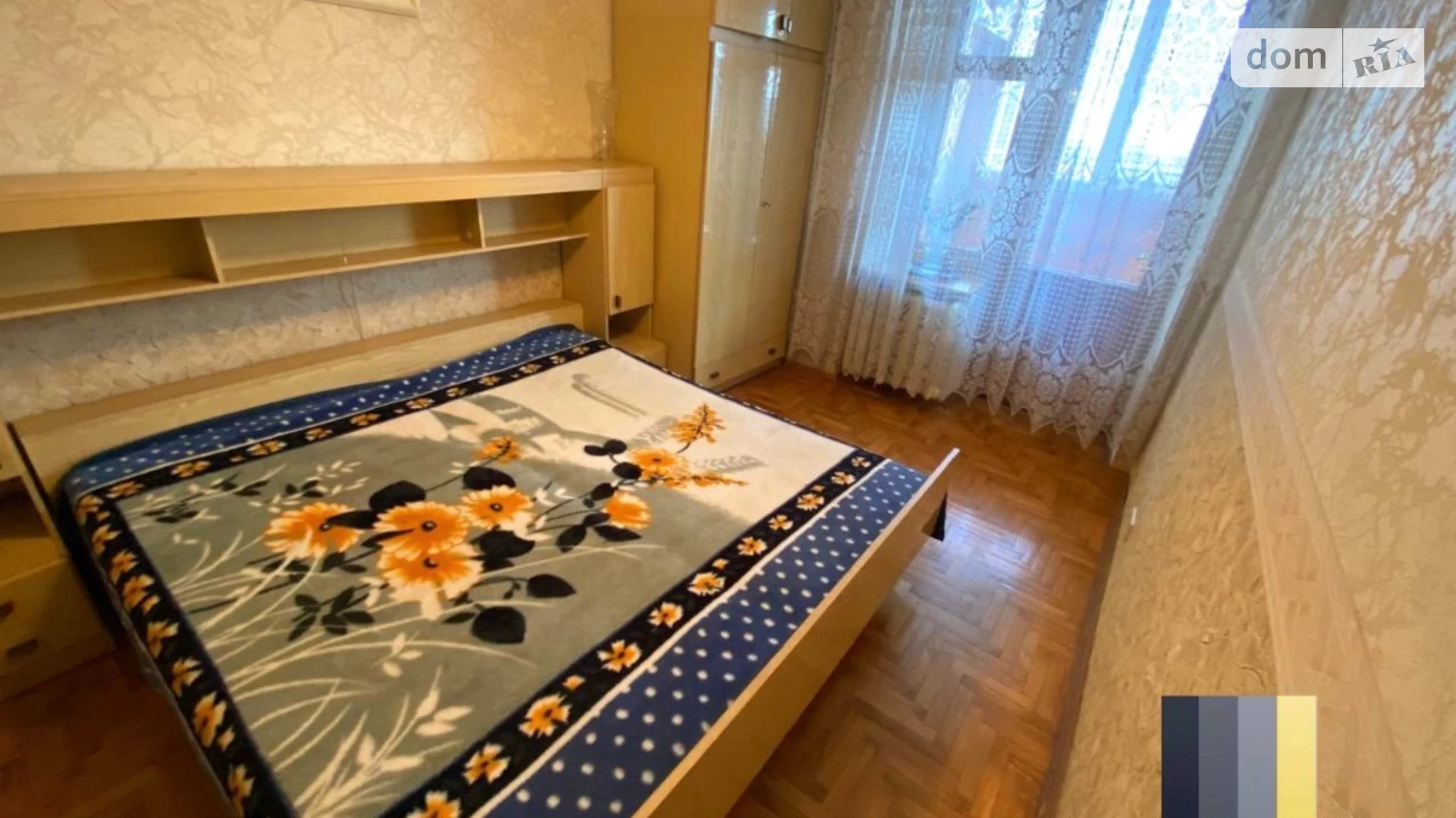 Продается 4-комнатная квартира 105 кв. м в Днепре, ул. Писаржевского, 7 - фото 3