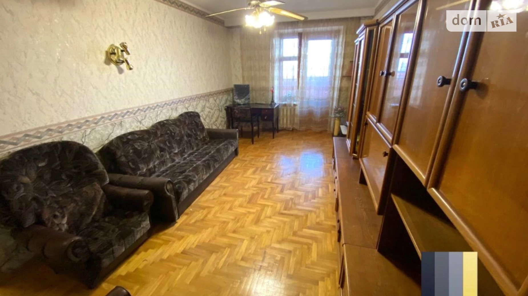 Продается 4-комнатная квартира 105 кв. м в Днепре, ул. Писаржевского, 7