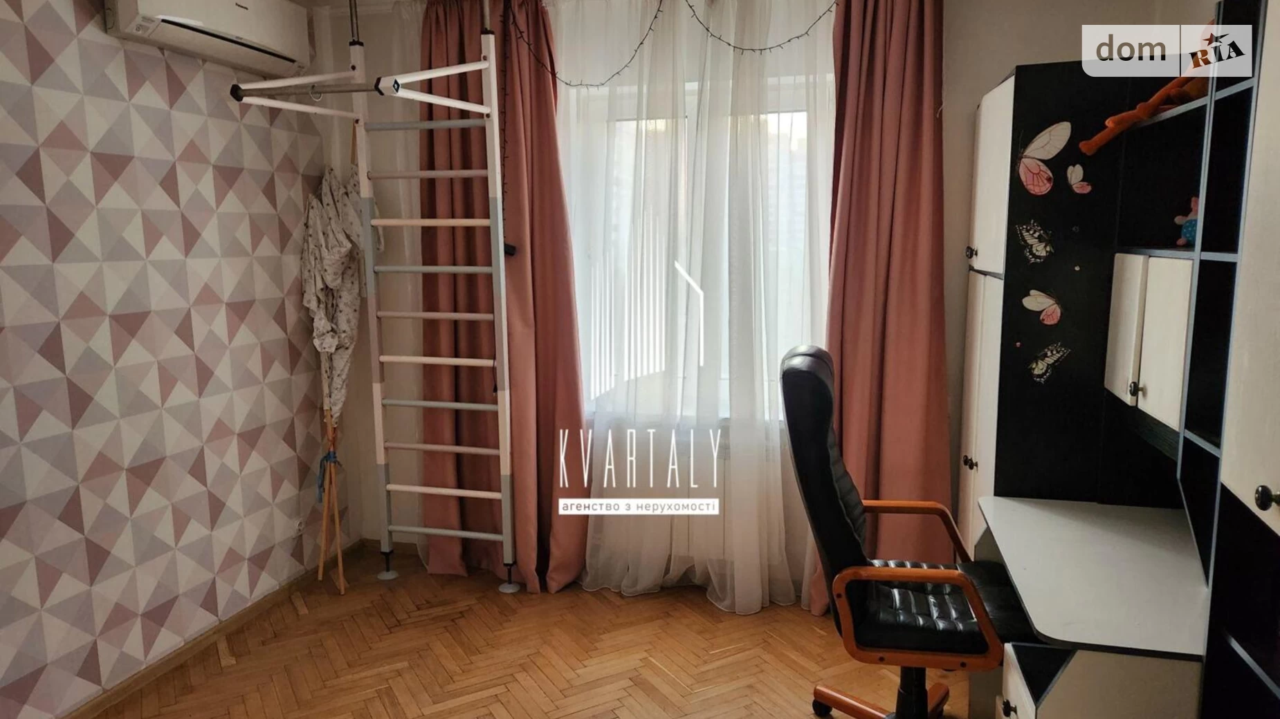 Продается 4-комнатная квартира 96 кв. м в Киеве, ул. Срибнокильская, 4 - фото 3