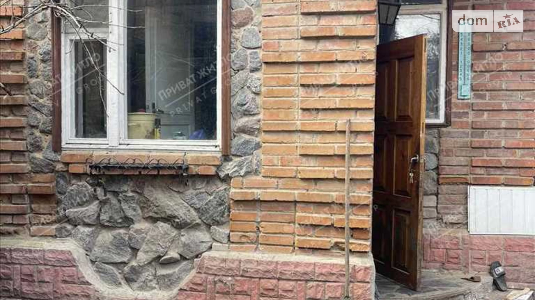 Продается часть дома 78 кв. м с подвалом, цена: 28000 $ - фото 4