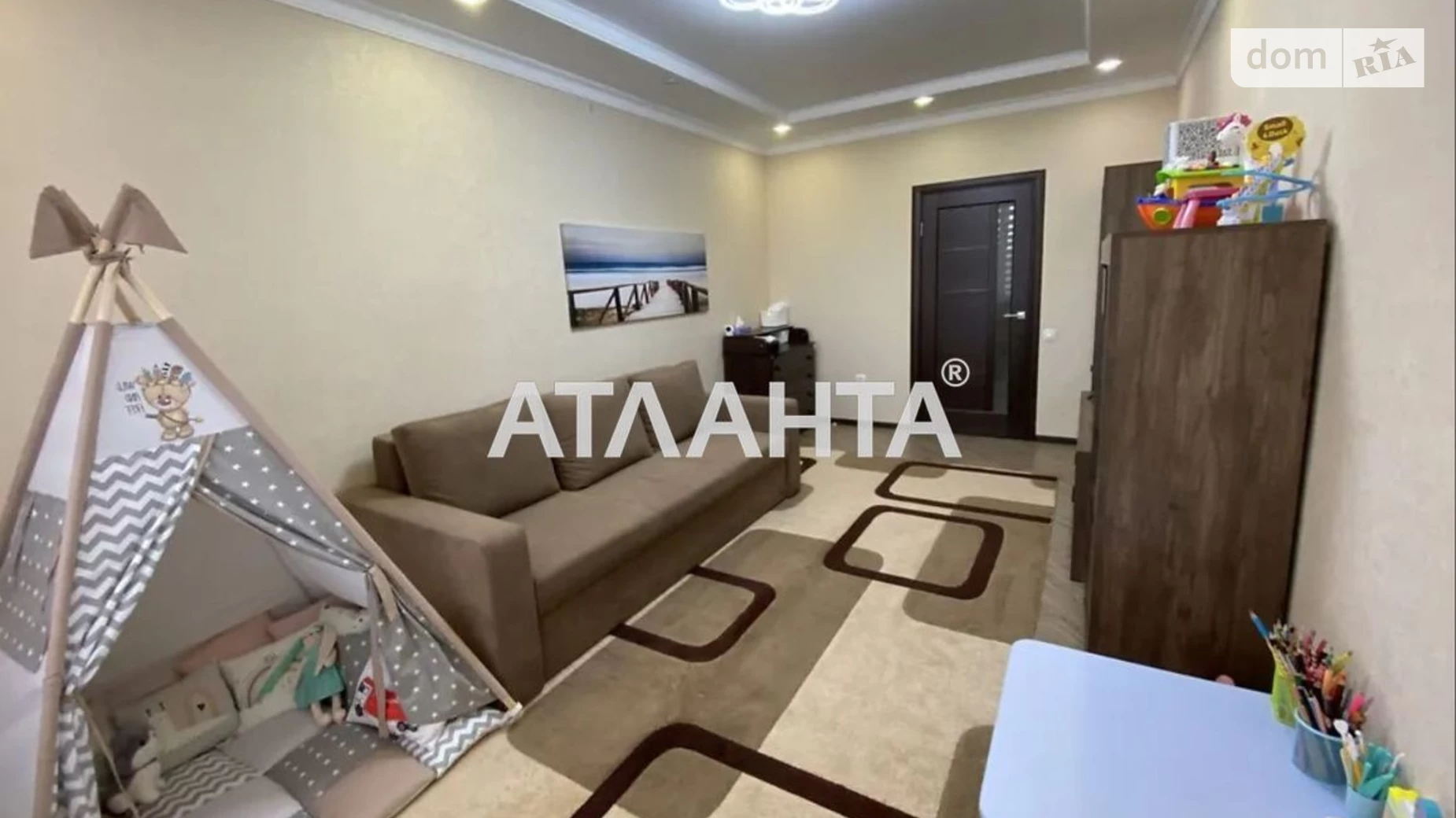 Продается 1-комнатная квартира 45.5 кв. м в Агрономичном, ул. Центральная(Мичурина)