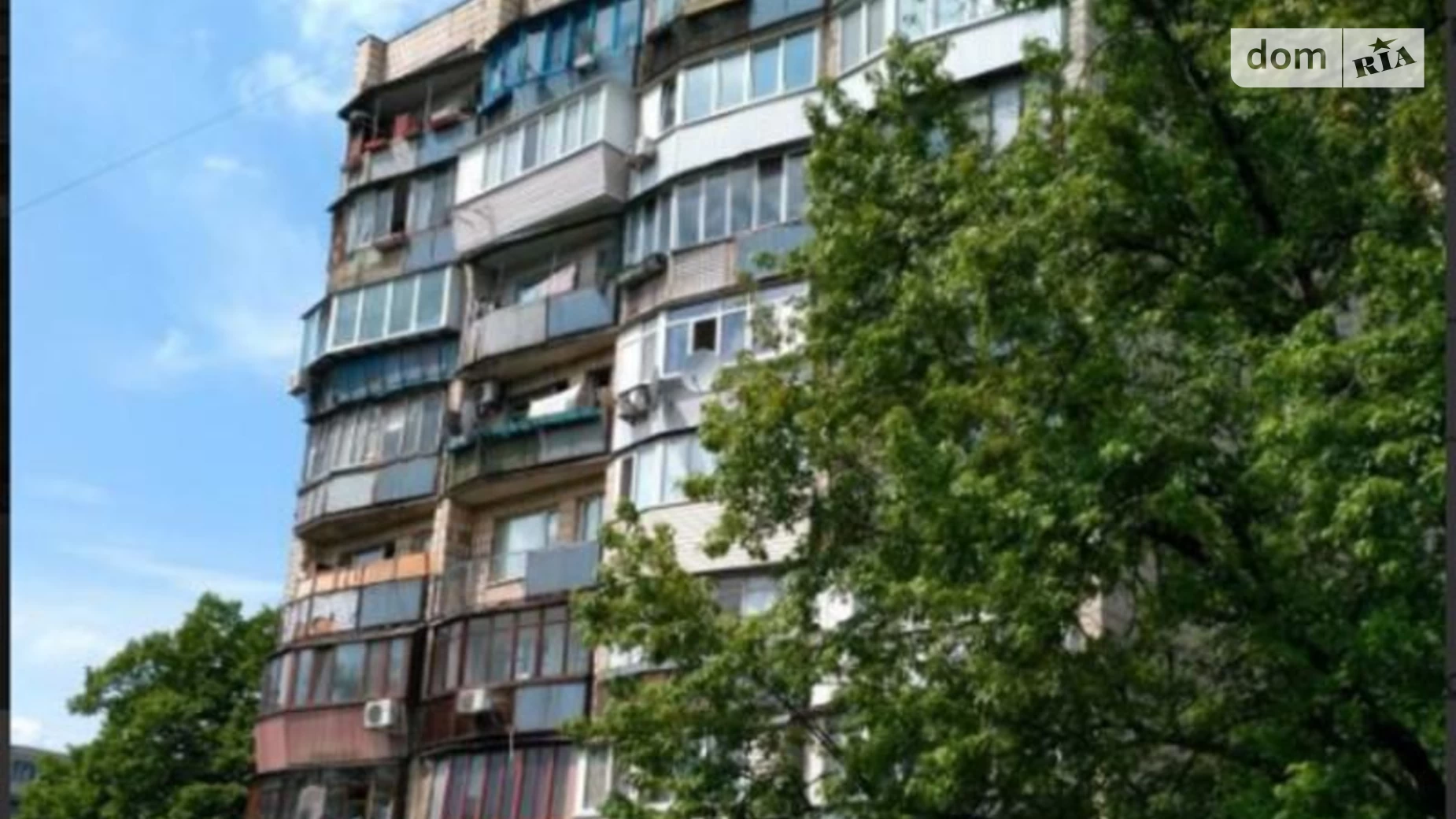 Продается 1-комнатная квартира 22 кв. м в Киеве, ул. Милютенко, 36