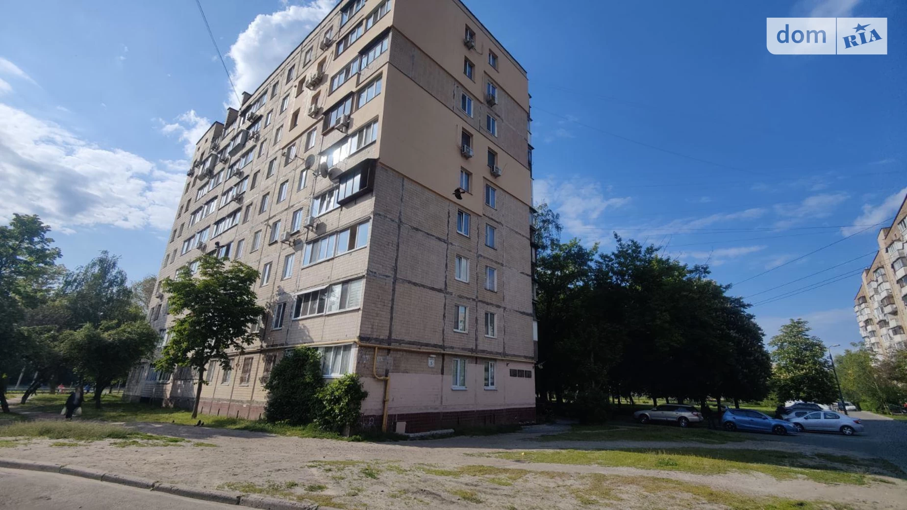 Продається 1-кімнатна квартира 28 кв. м у Києві