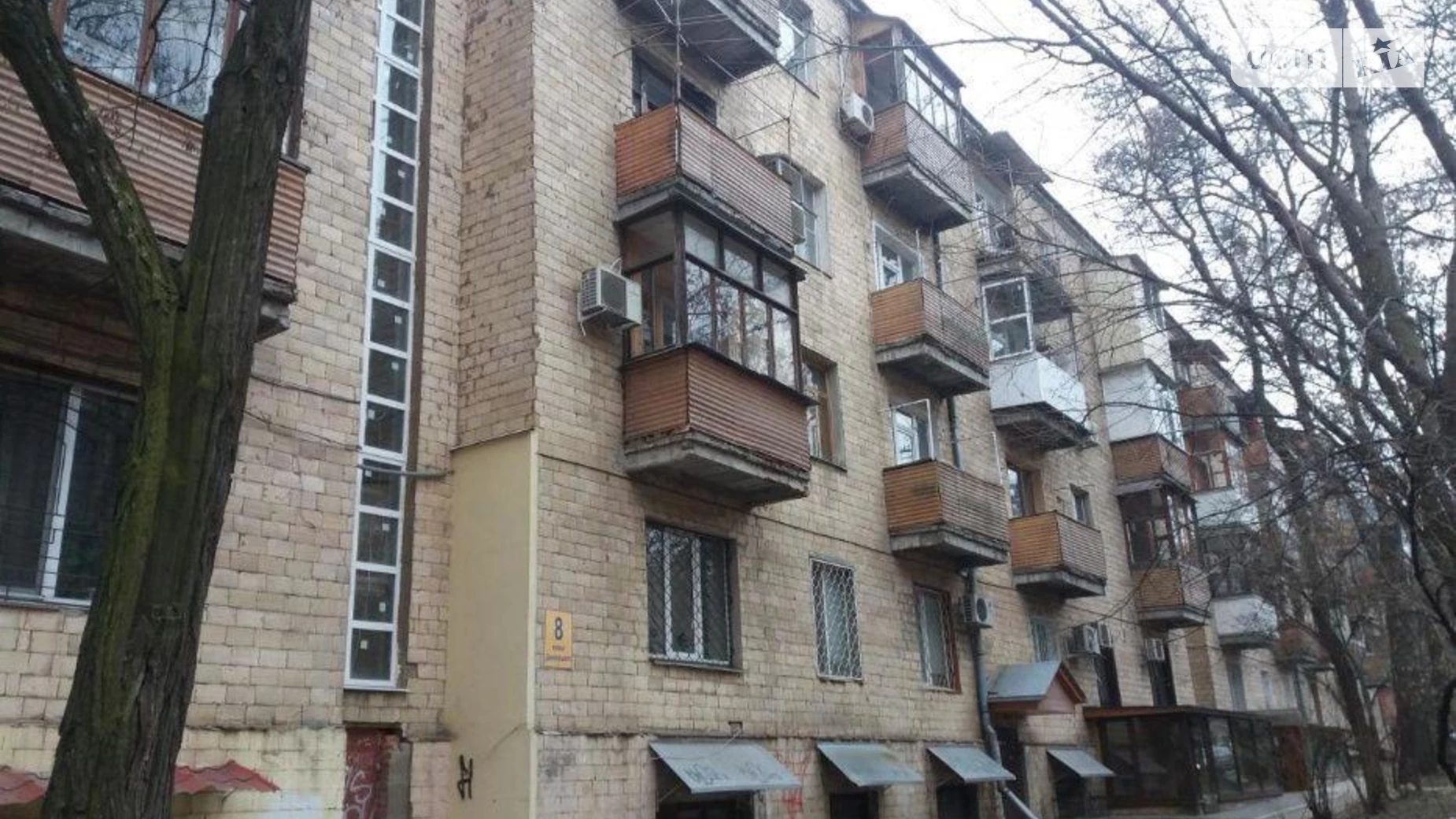Продается 2-комнатная квартира 52 кв. м в Харькове, ул. Данилевского, 8 - фото 4