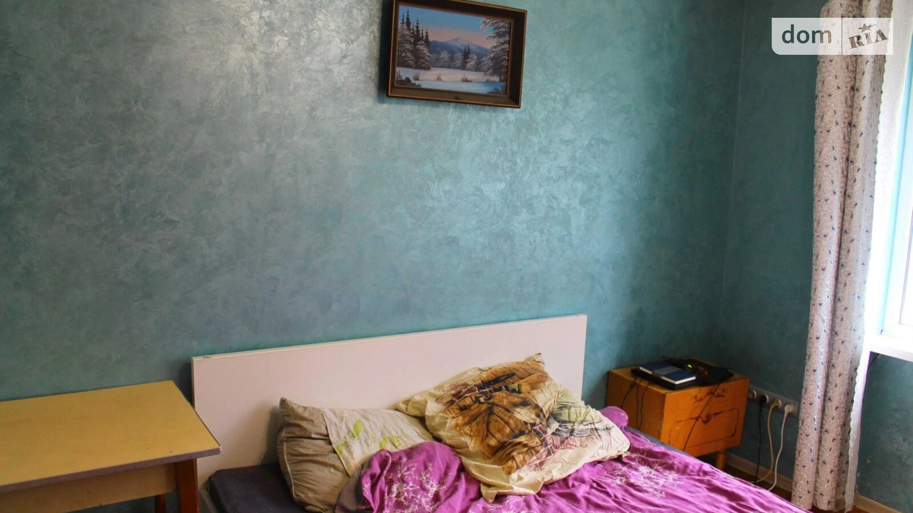 Продается 2-комнатная квартира 37 кв. м в Ужгороде, ул. Волонтеров(Верещагина), 10 - фото 2
