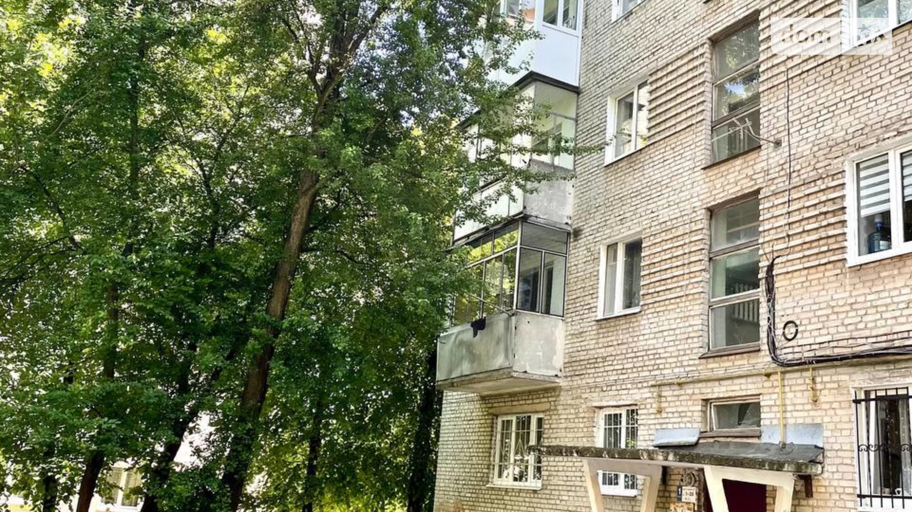 Продается 3-комнатная квартира 50 кв. м в Львове