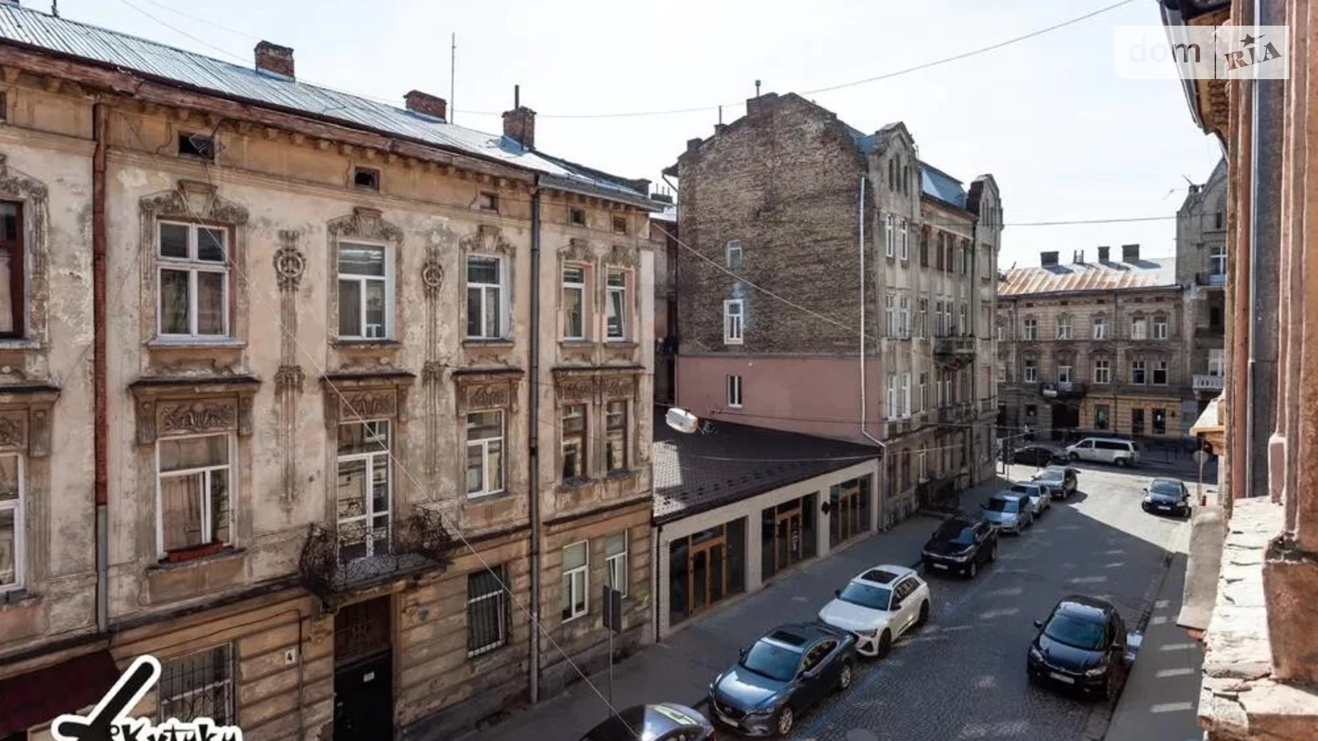 Продается 1-комнатная квартира 26 кв. м в Львове, ул. Люльки Академика