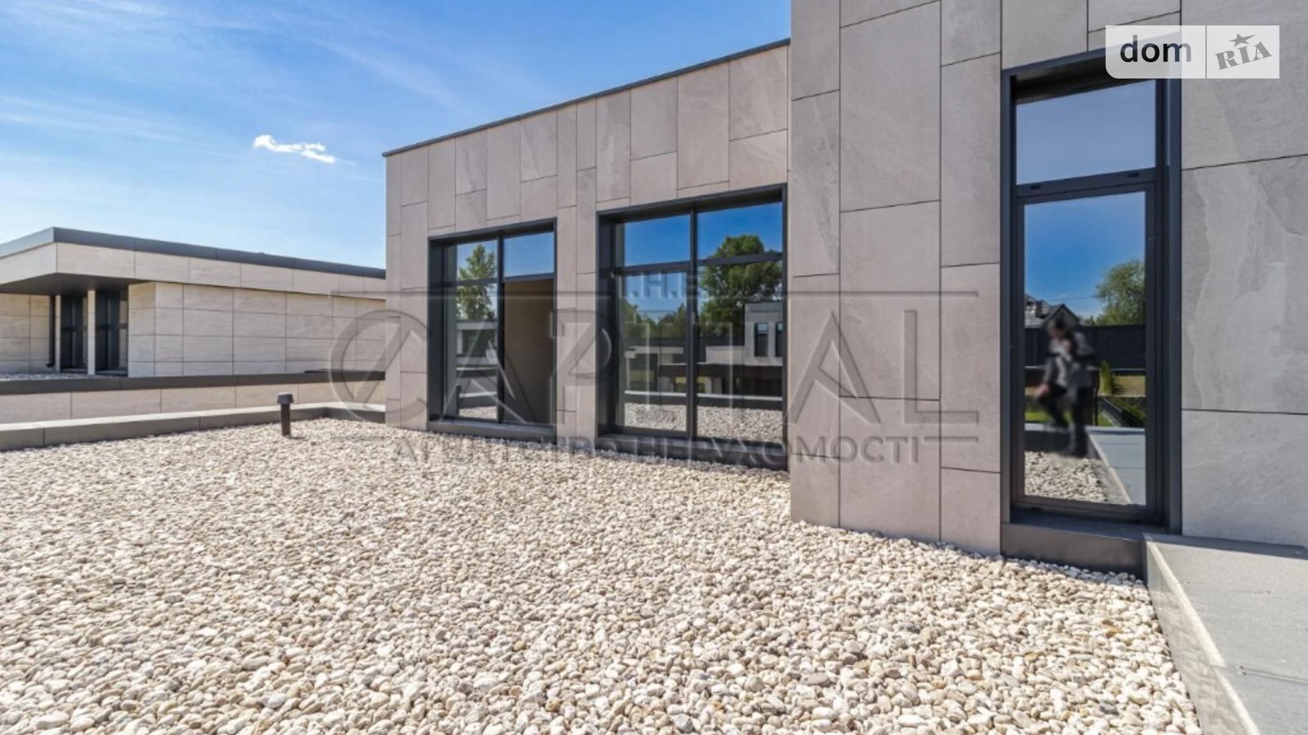 Продается дом на 2 этажа 262 кв. м с верандой, цена: 864600 $ - фото 4