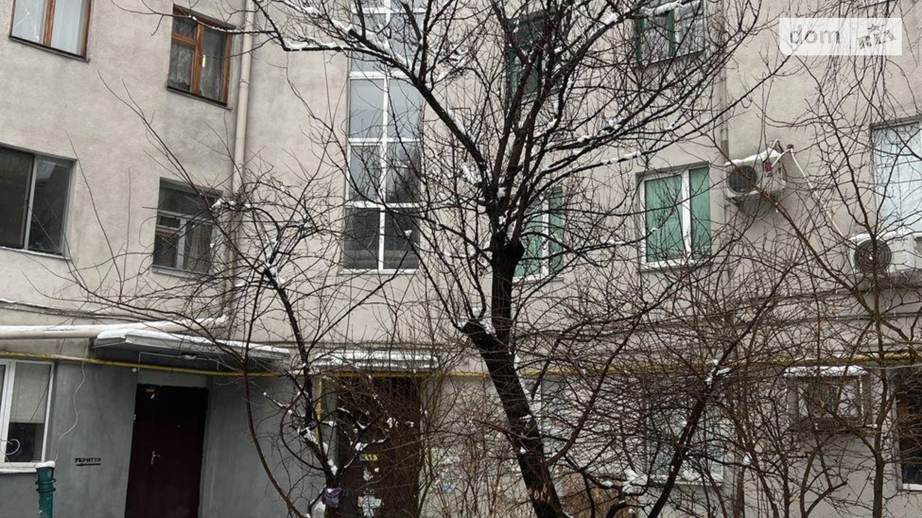 Продається 2-кімнатна квартира 50 кв. м у Харкові, вул. Дарвіна