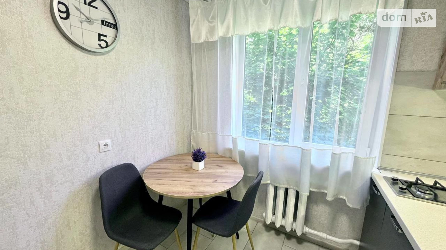 Продается 2-комнатная квартира 43 кв. м в Одессе, ул. Балковская
