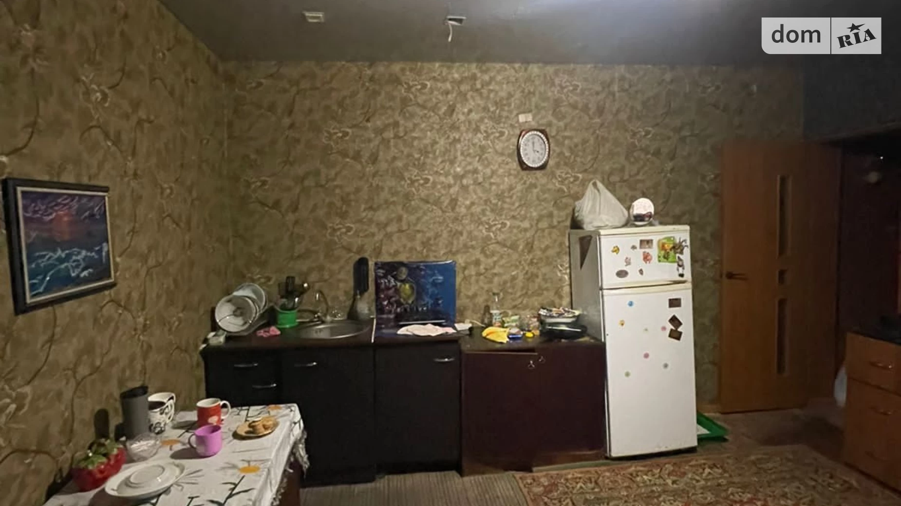 Продается 1-комнатная квартира 24 кв. м в Одессе, ул. Базарная, 48