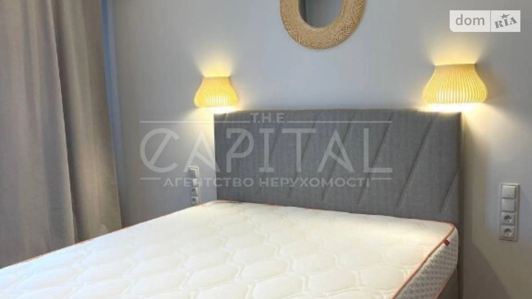 Продается 2-комнатная квартира 41 кв. м в Киеве, ул. Михаила Максимовича, 24