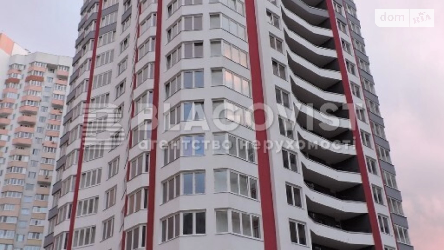 Продается 1-комнатная квартира 54 кв. м в Киеве, ул. Драгоманова, 4А
