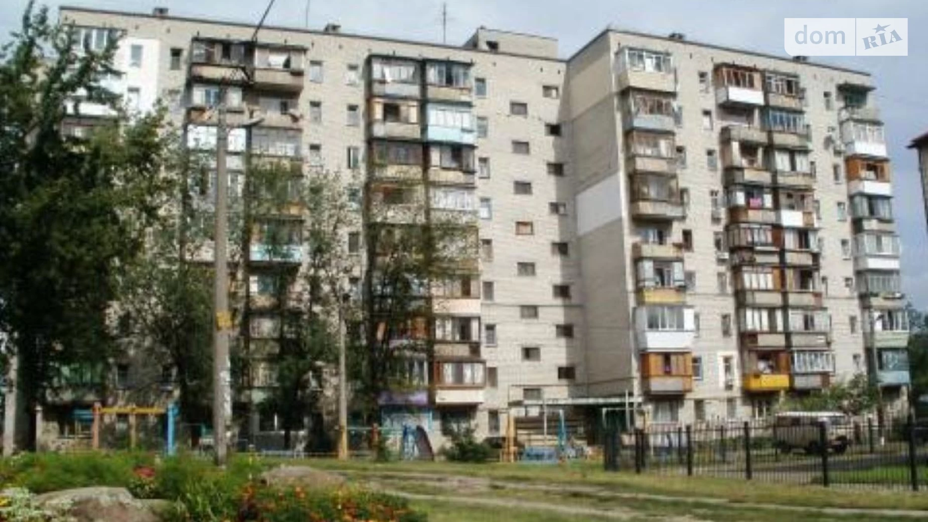 Продается 1-комнатная квартира 21 кв. м в Киеве, ул. Ялтинская, 9А - фото 3