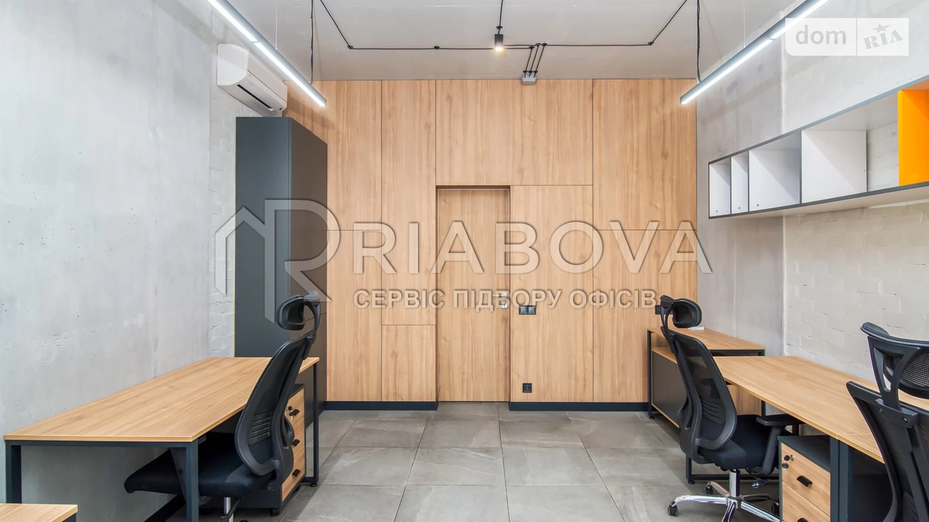 ул. Саксаганского Голосеевский Киев ЖК Royal Tower Олимпийская, цена: 4000 $ - фото 2