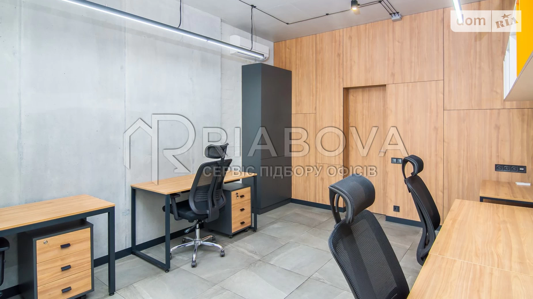 ул. Саксаганского Голосеевский Киев ЖК Royal Tower Олимпийская, цена: 4000 $ - фото 4