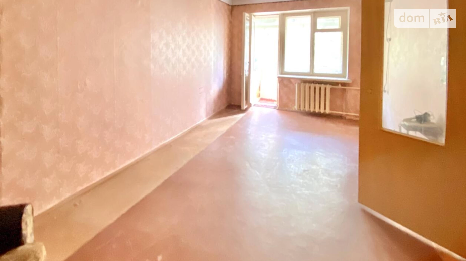 Продается 1-комнатная квартира 30 кв. м в Николаеве, ул. Молодогвардейская