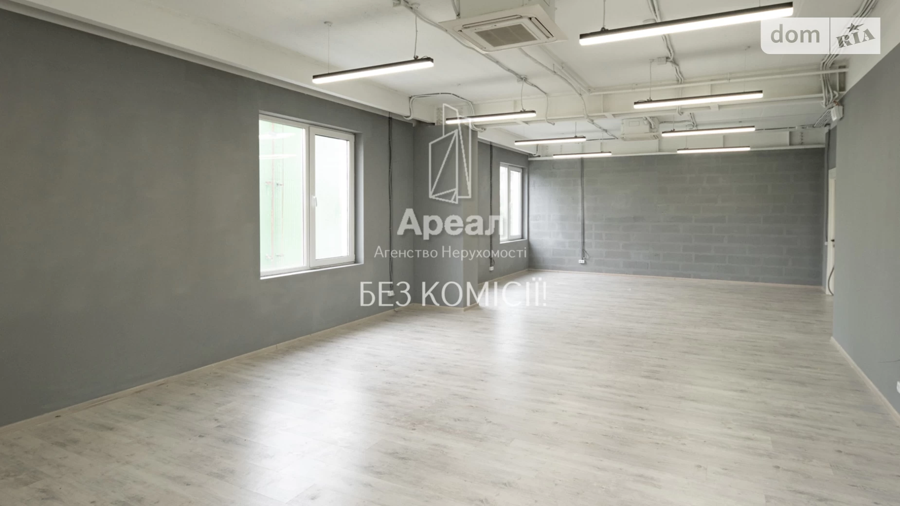 вул. Старокиївська, 10А Шевченківський Київ, цена: 650 $ - фото 5