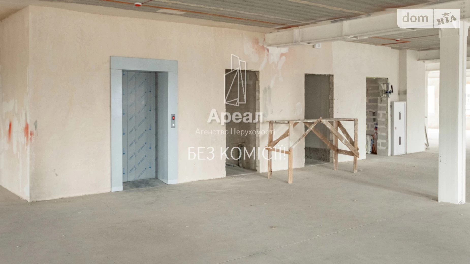 вул. Старокиївська, 10А Шевченківський Київ, цена: 3500 $ - фото 5