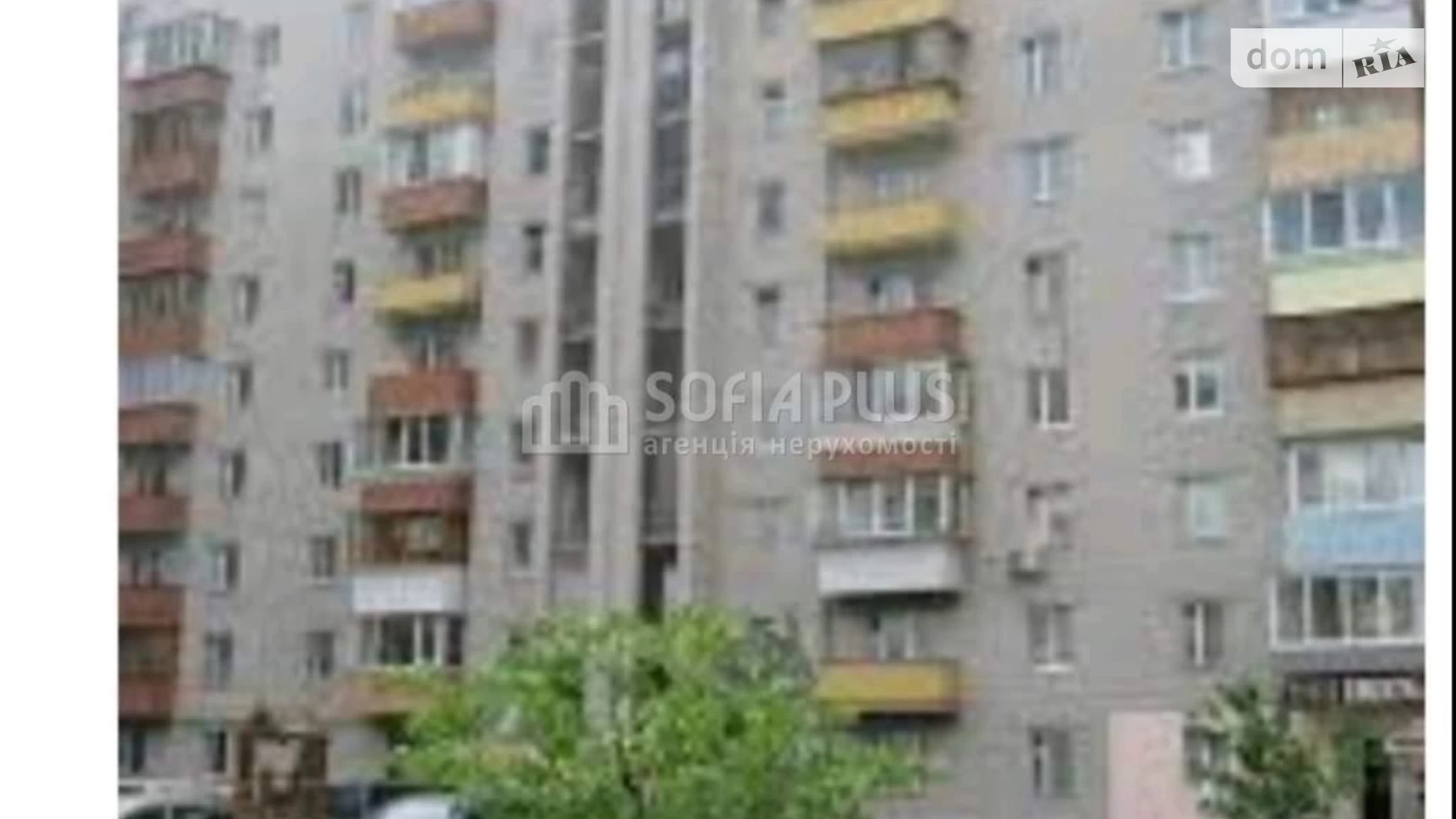 Продається 1-кімнатна квартира 39 кв. м у Вишгороді, вул. Київська, 18 - фото 2