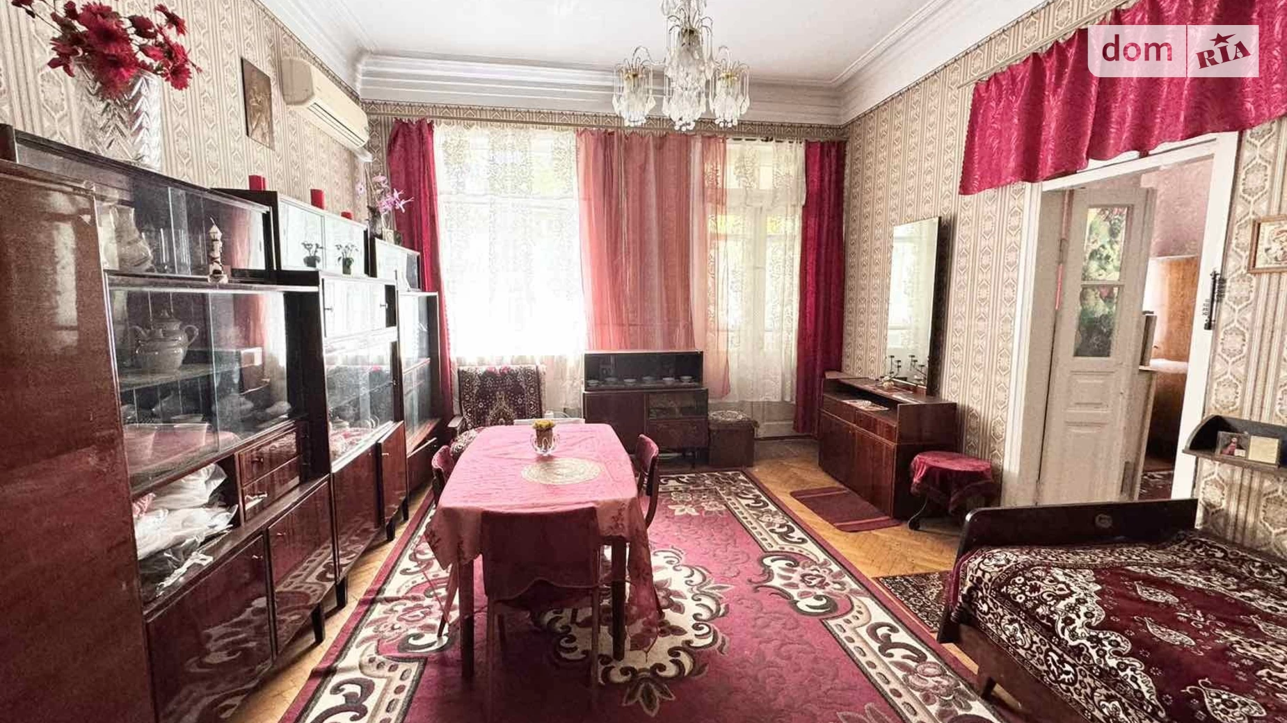 Продається 4-кімнатна квартира 82 кв. м у Миколаєві, вул. Адміральська