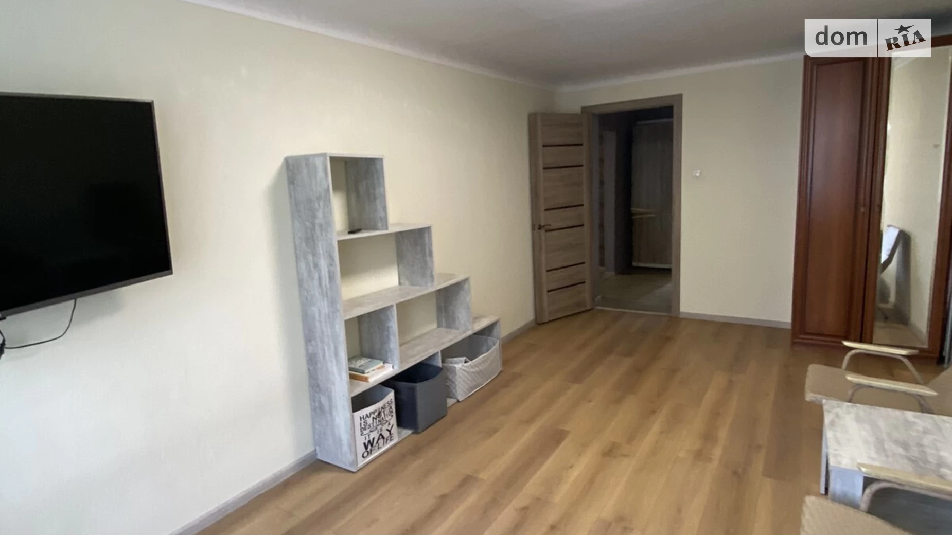 Продается 2-комнатная квартира 52 кв. м в Днепре, ул. Немировича-Данченко, 32