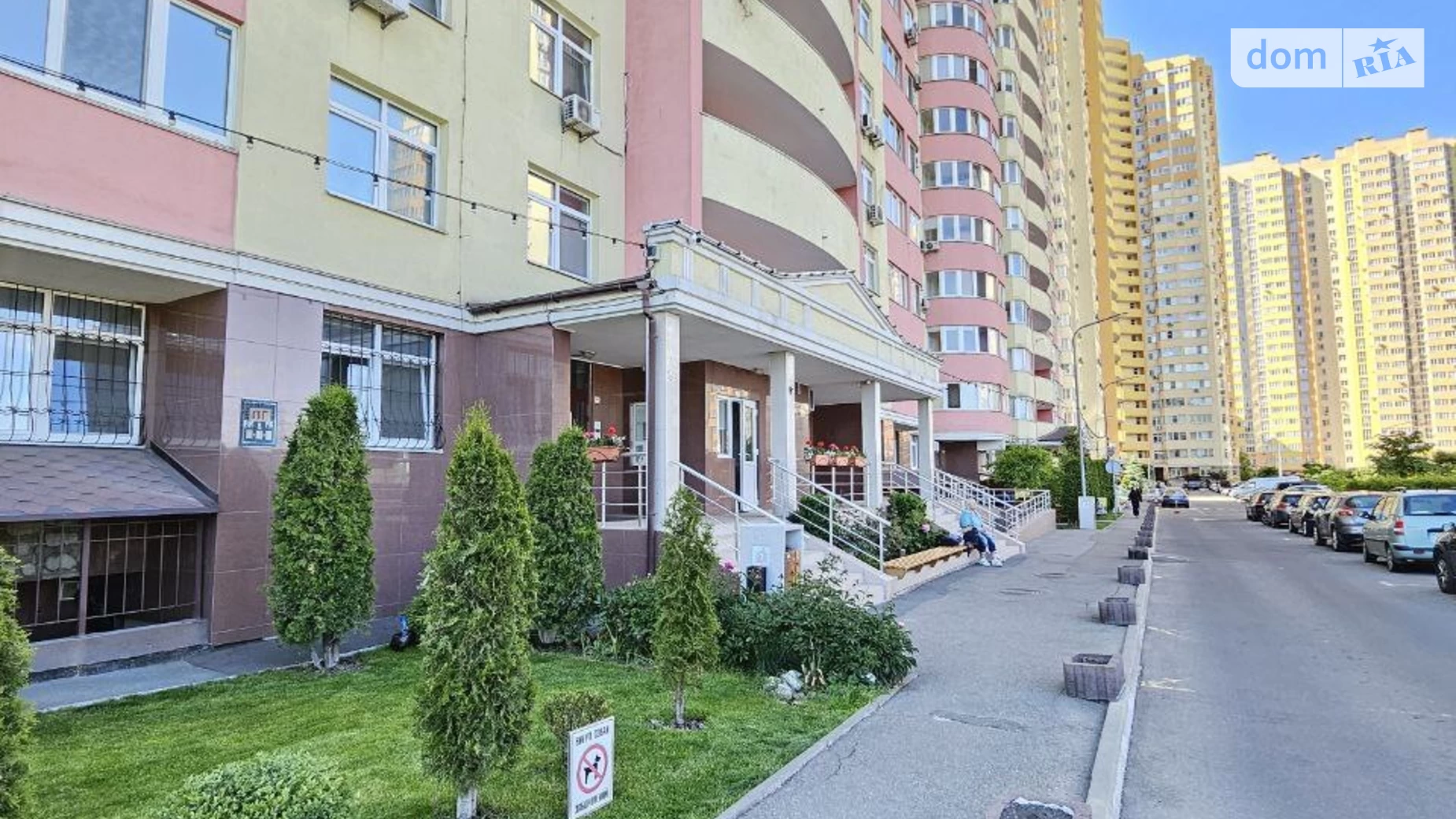 Продается 2-комнатная квартира 74.92 кв. м в Киеве, ул. Семьи Кульженков, 33 - фото 3