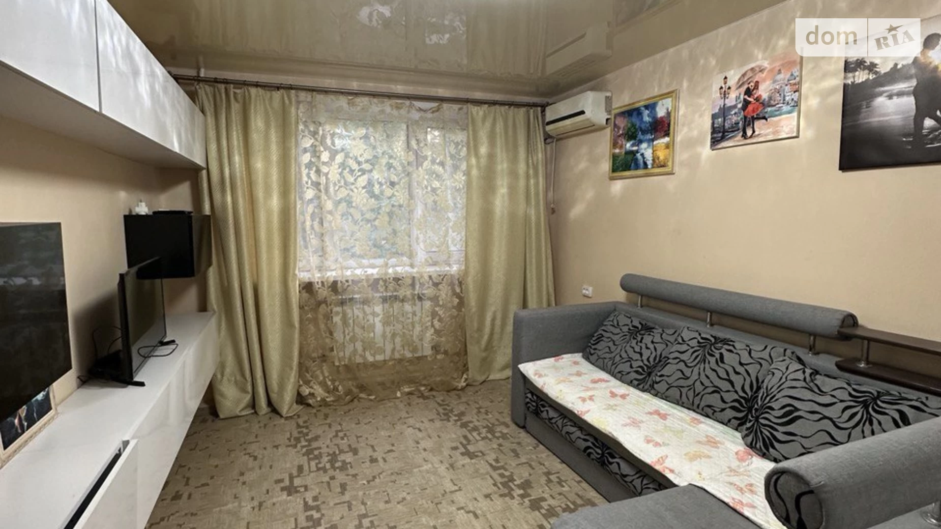 Продается 2-комнатная квартира 42 кв. м в Днепре, ул. Космонавтов