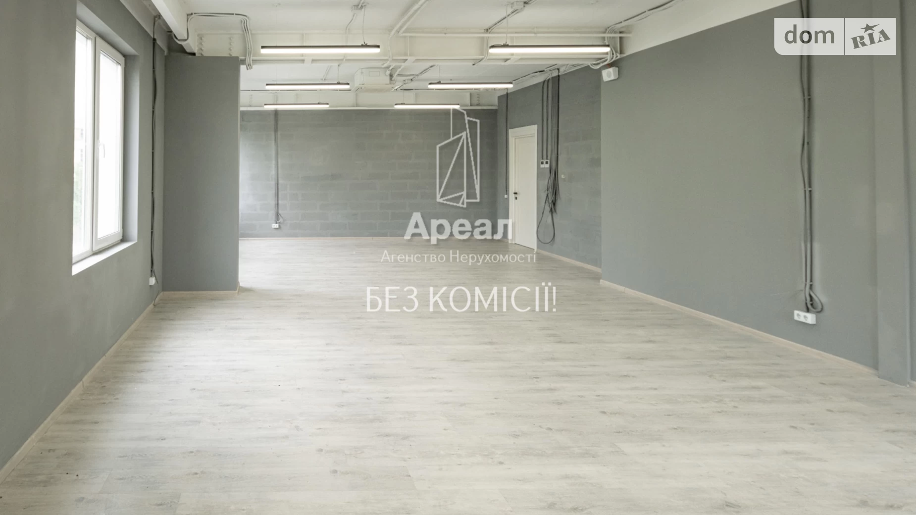 вул. Старокиївська, 10А Шевченківський Київ, цена: 650 $ - фото 3