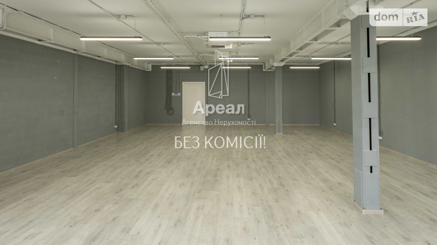 вул. Старокиївська, 10А Шевченківський Київ, цена: 1000 $ - фото 4