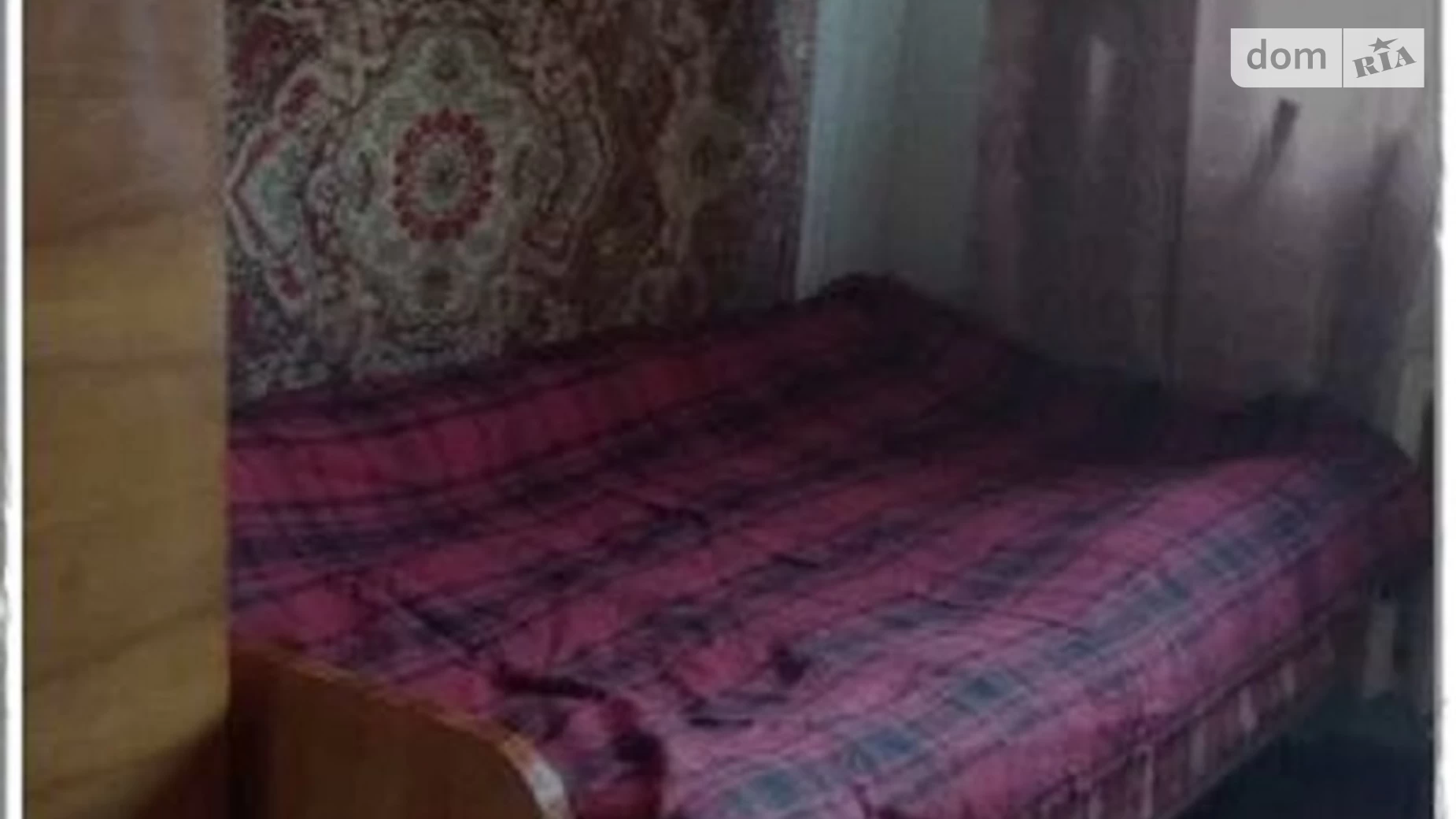 Продается 2-комнатная квартира 47 кв. м в Харькове, просп. Гагарина, 72 - фото 2