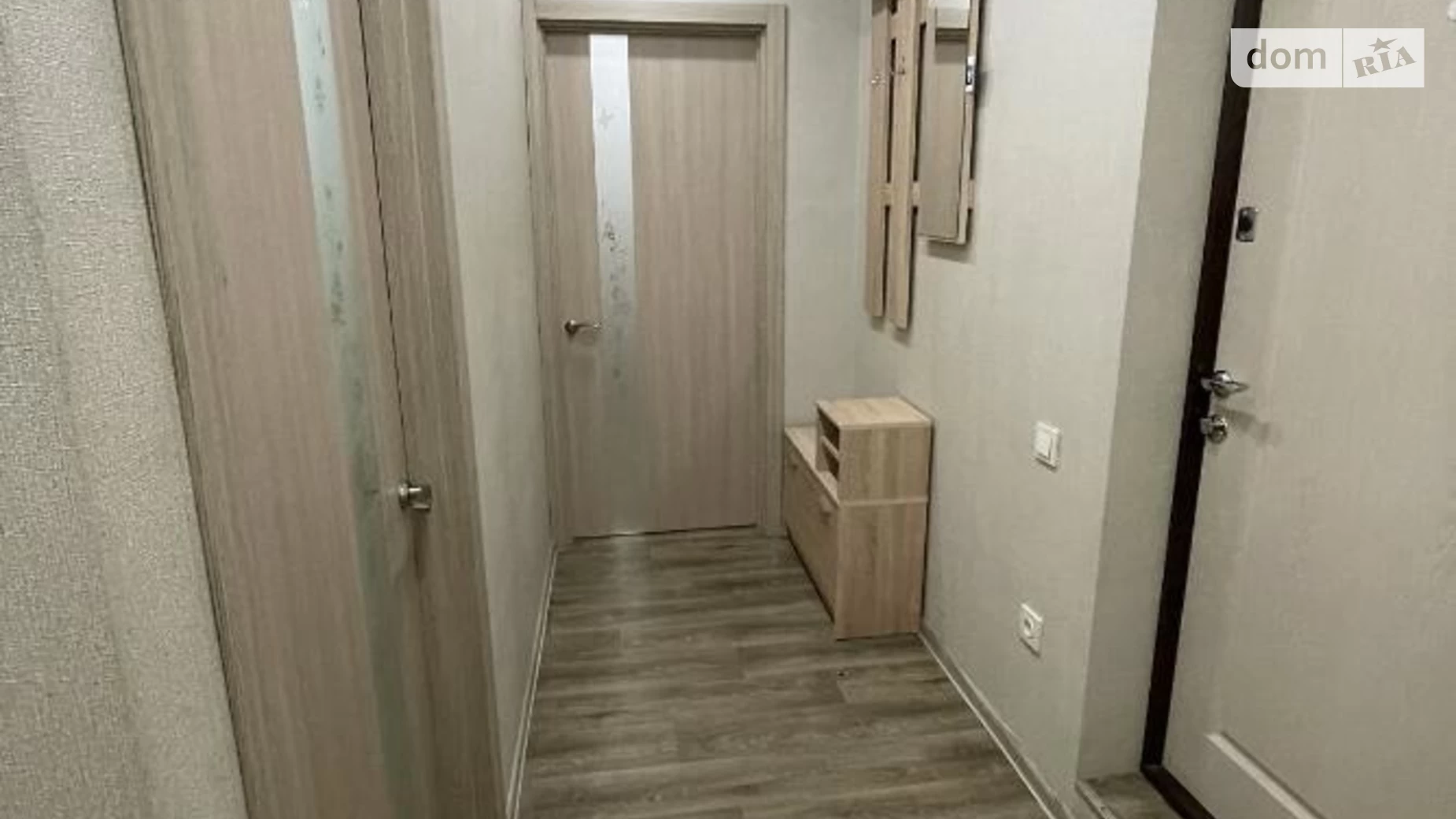 Продается 2-комнатная квартира 45 кв. м в Харькове, ул. Танкопия, 14