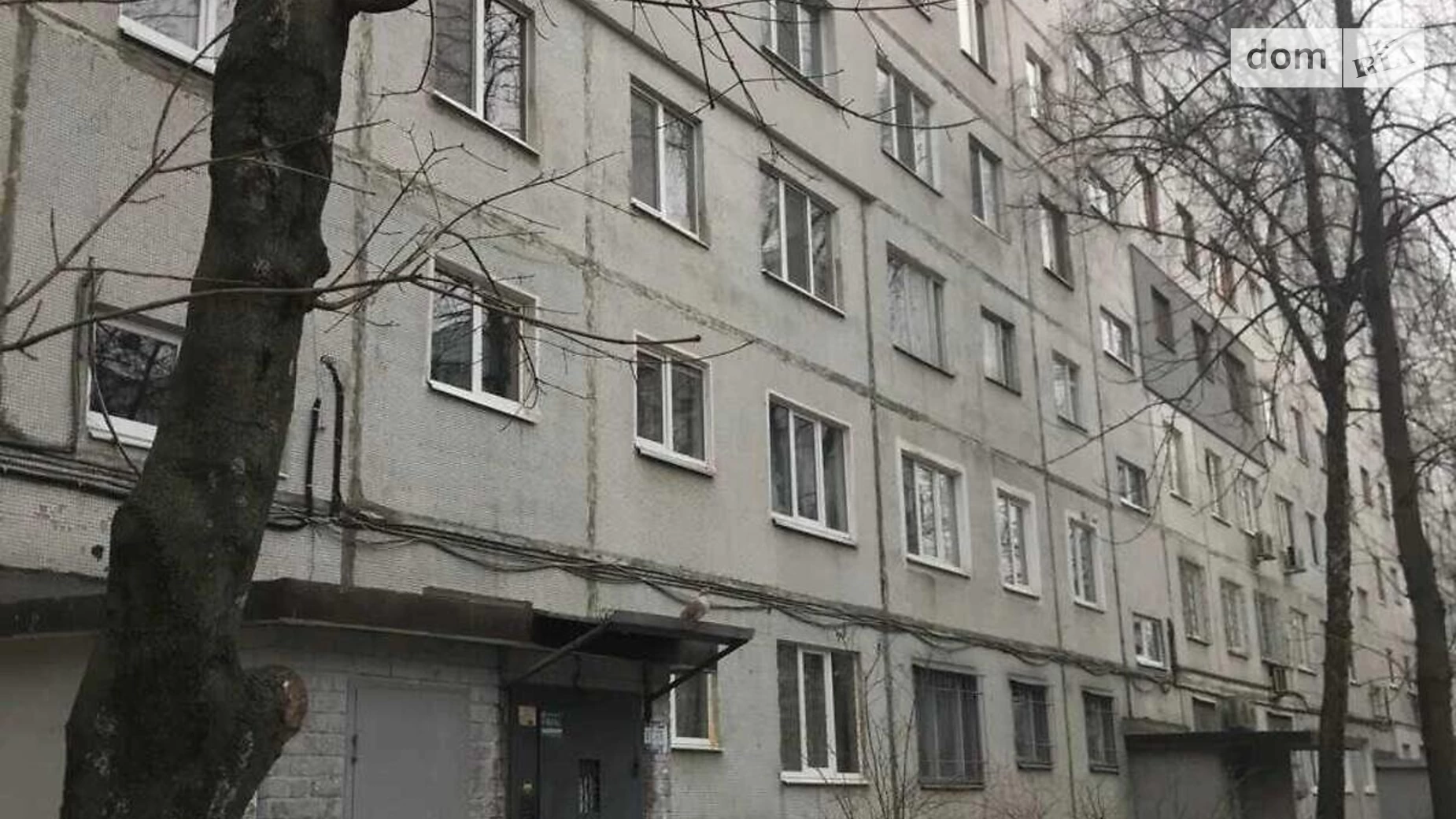 Продається 2-кімнатна квартира 47 кв. м у Харкові, просп. Гагаріна, 72
