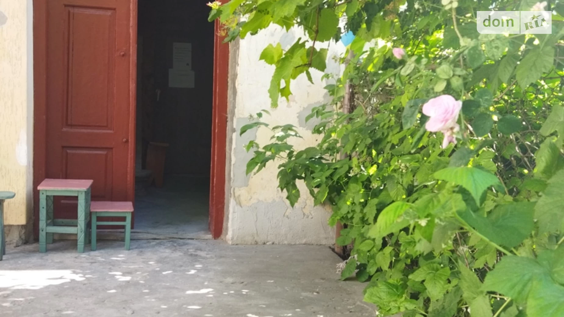 Продается 1-комнатная квартира 35 кв. м в Львове, ул. Колодейская - фото 2